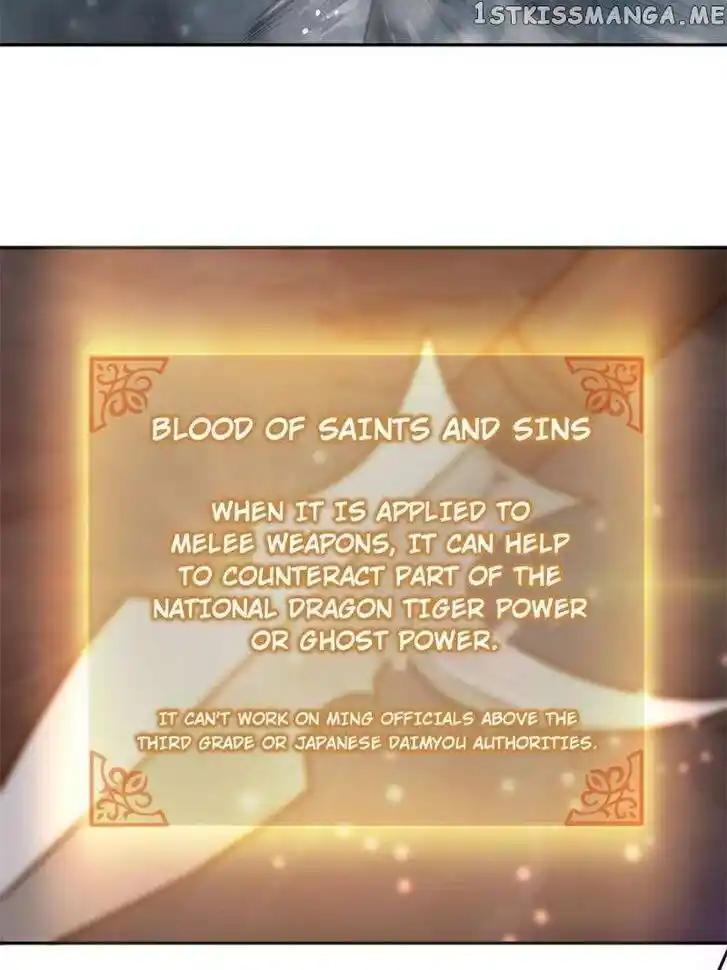 The Beginning From Gu Huo Niao Ch.074