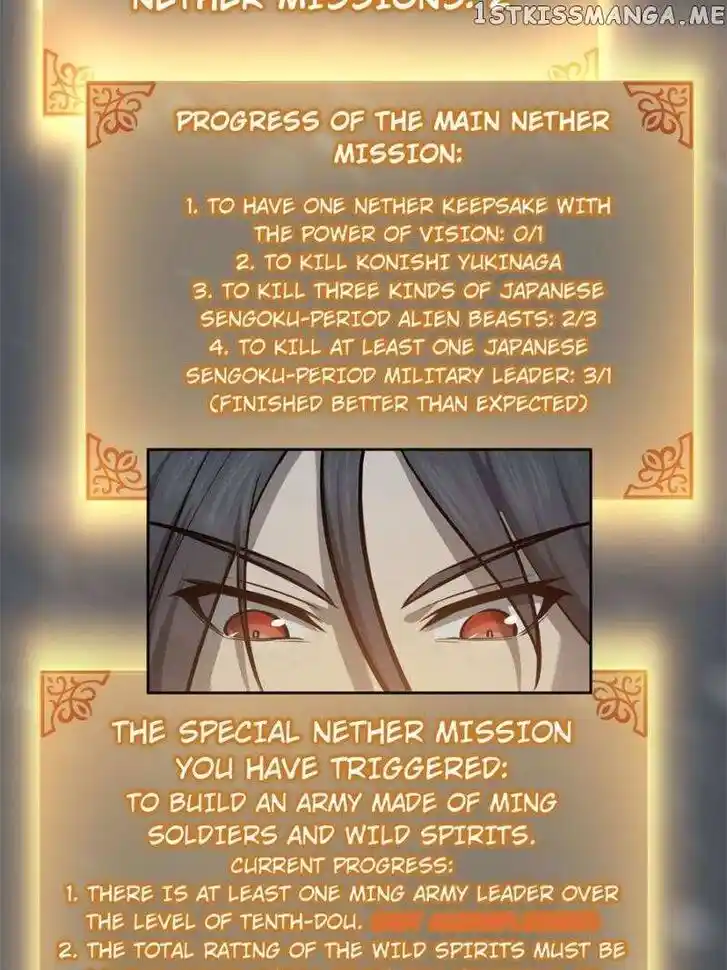 The Beginning From Gu Huo Niao Ch.074