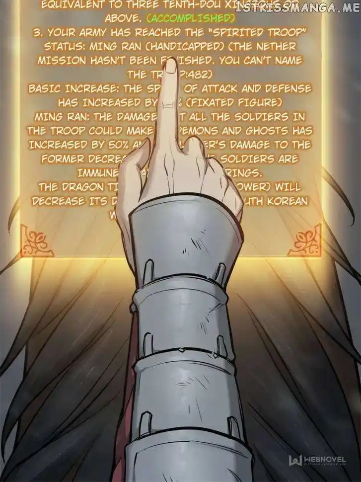 The Beginning From Gu Huo Niao Ch.074