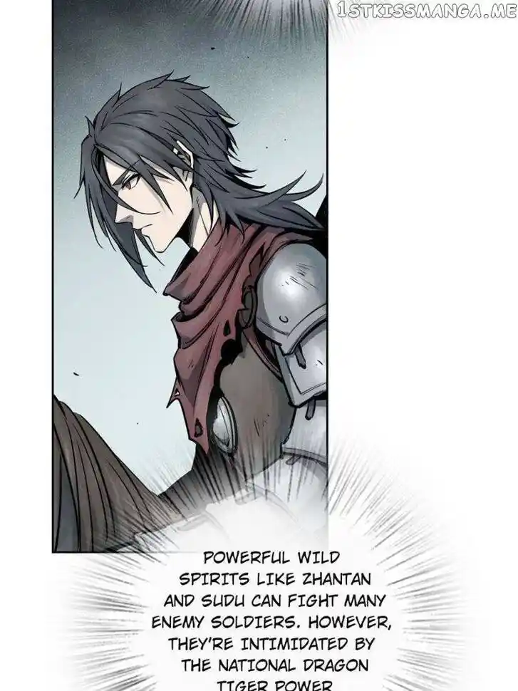 The Beginning From Gu Huo Niao Ch.074