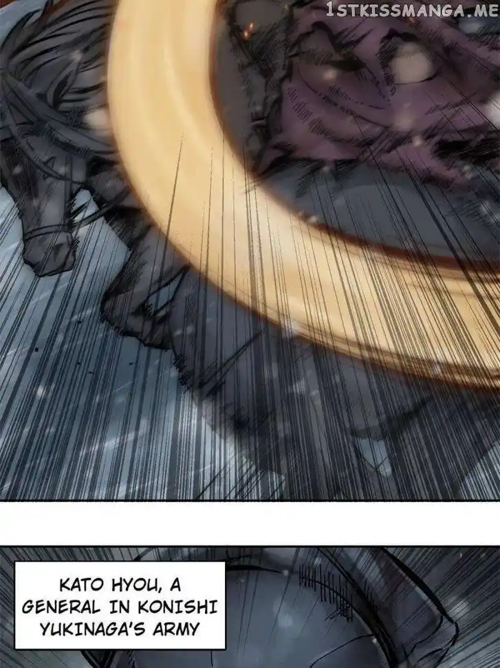 The Beginning From Gu Huo Niao Ch.075