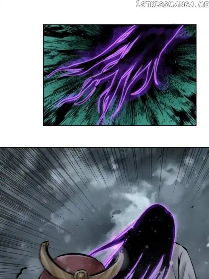 The Beginning From Gu Huo Niao Ch.075