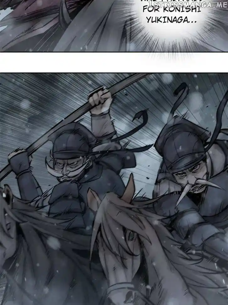 The Beginning From Gu Huo Niao Ch.075