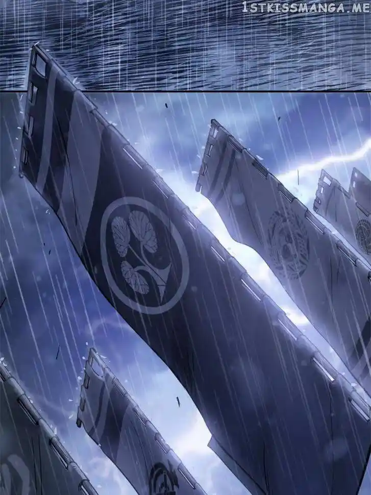 The Beginning From Gu Huo Niao Ch.075