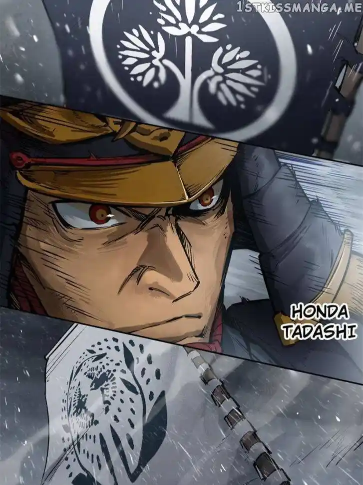 The Beginning From Gu Huo Niao Ch.076