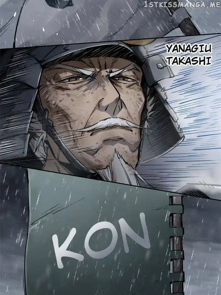 The Beginning From Gu Huo Niao Ch.076