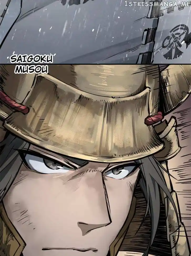 The Beginning From Gu Huo Niao Ch.076