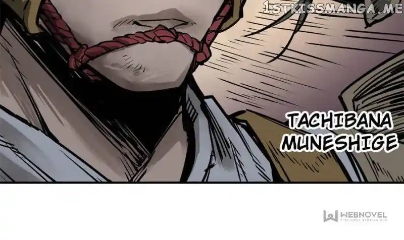 The Beginning From Gu Huo Niao Ch.076