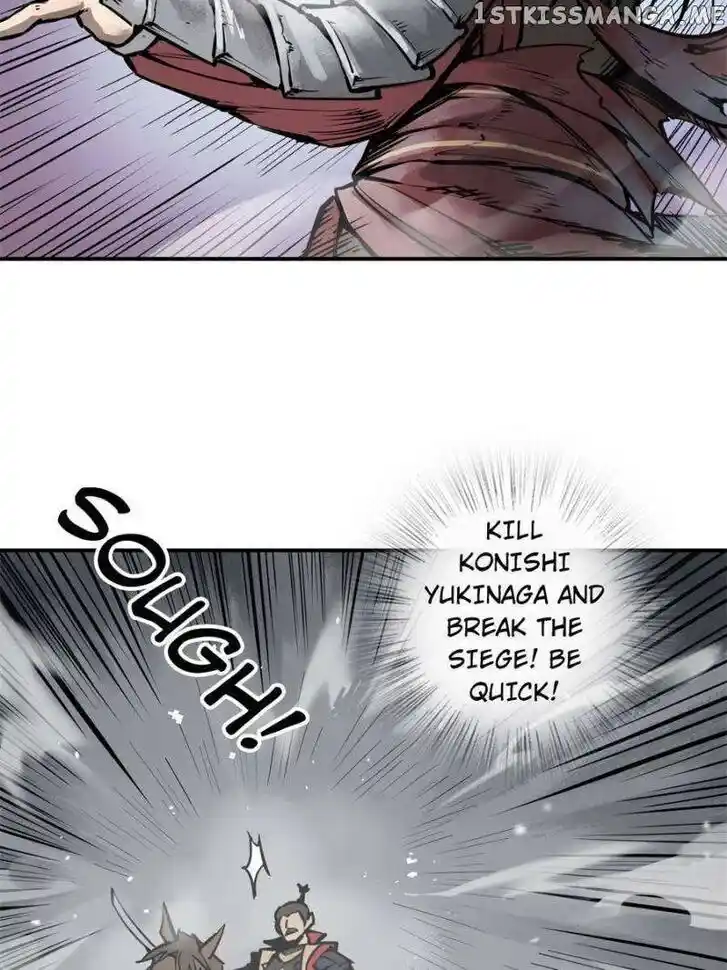 The Beginning From Gu Huo Niao Ch.076