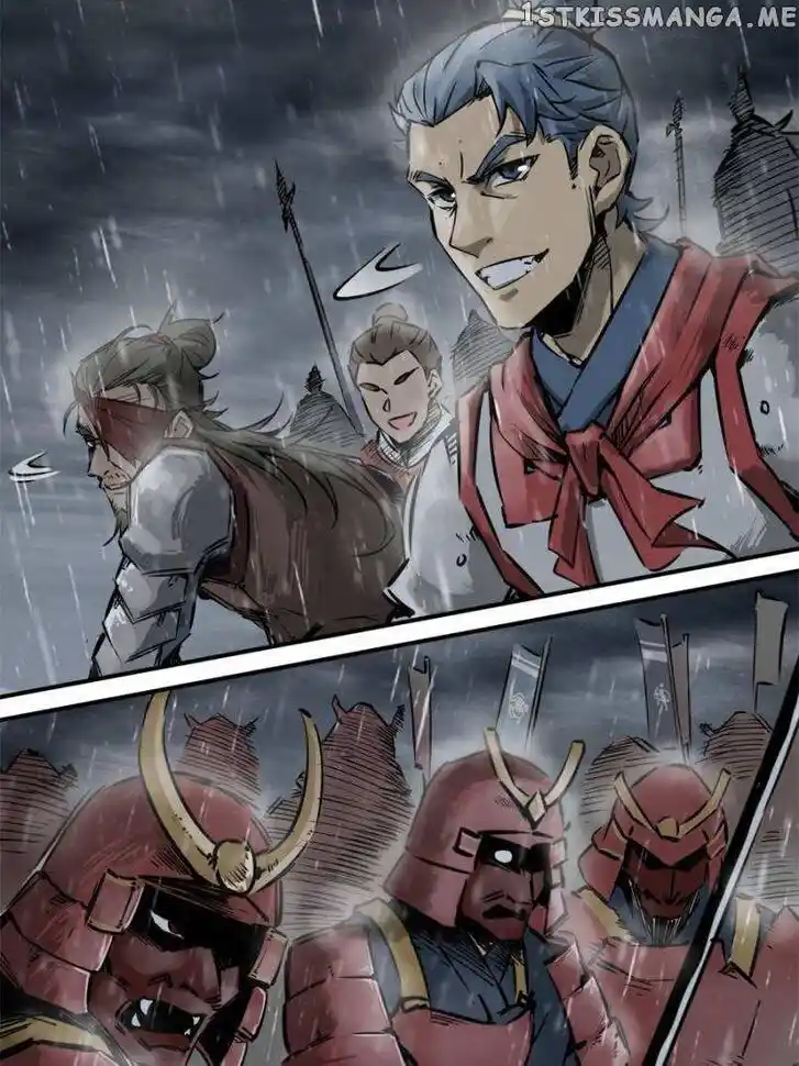 The Beginning From Gu Huo Niao Ch.076