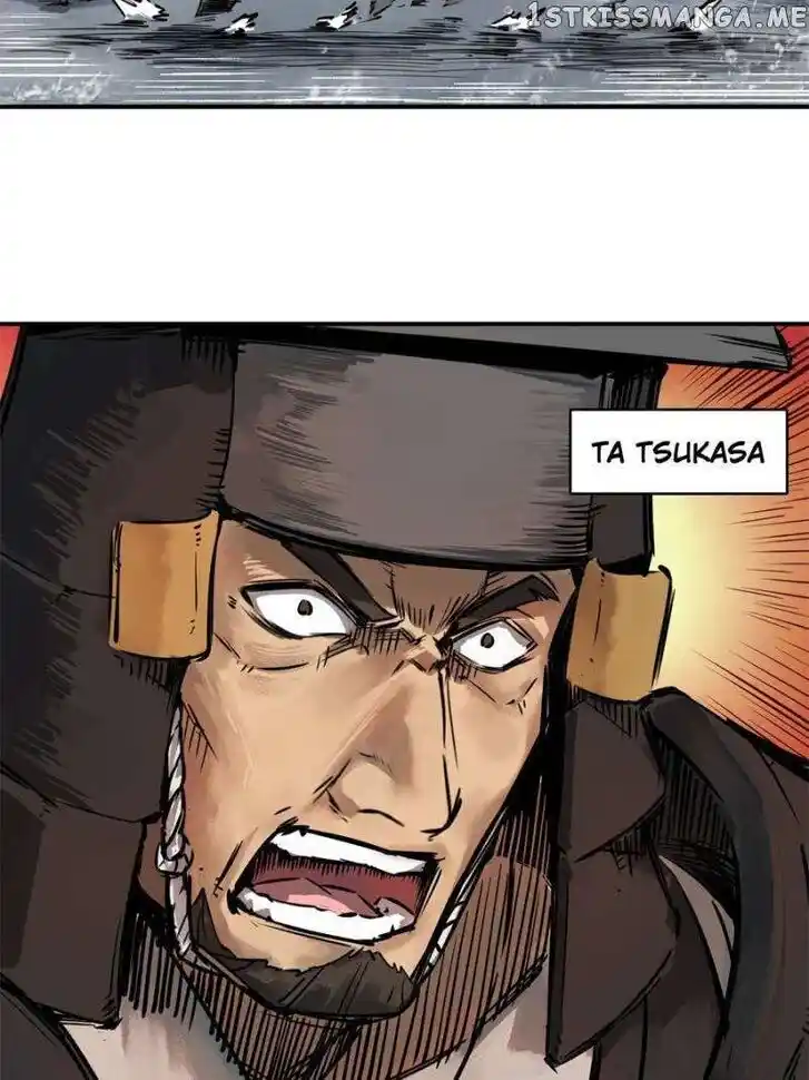 The Beginning From Gu Huo Niao Ch.076