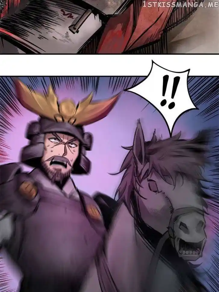 The Beginning From Gu Huo Niao Ch.076