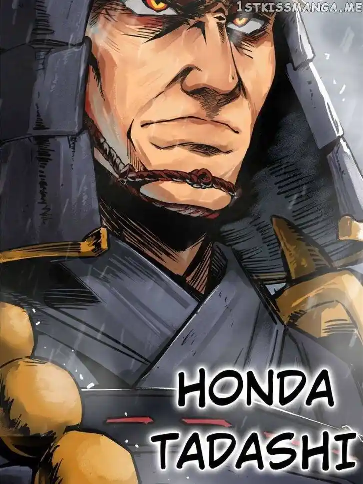 The Beginning From Gu Huo Niao Ch.076