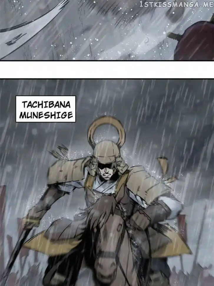 The Beginning From Gu Huo Niao Ch.077