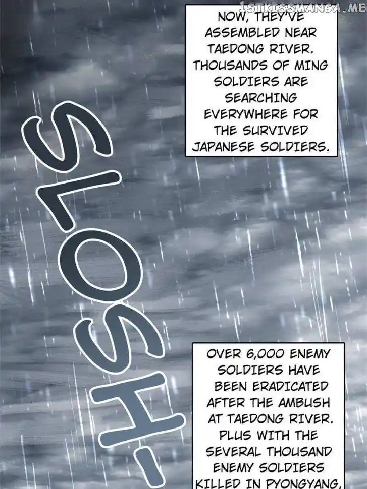 The Beginning From Gu Huo Niao Ch.078