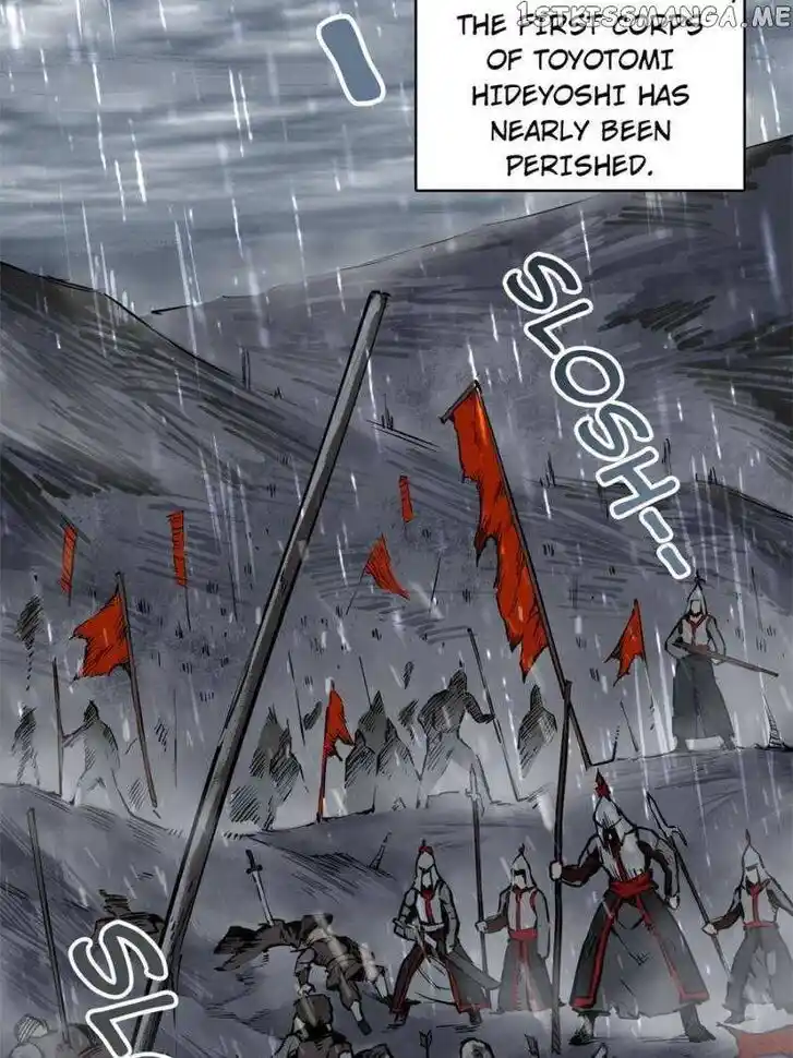 The Beginning From Gu Huo Niao Ch.078