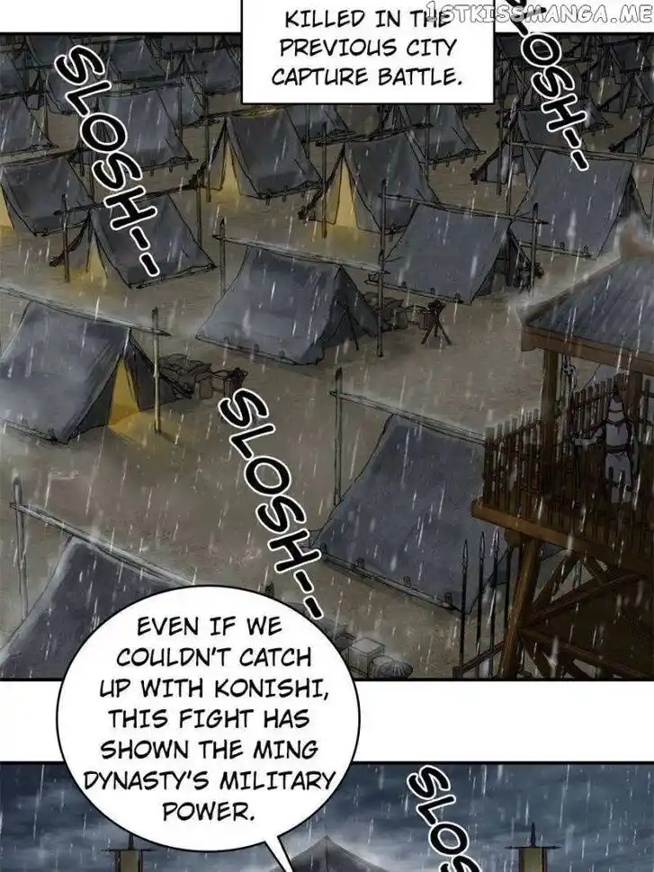 The Beginning From Gu Huo Niao Ch.078