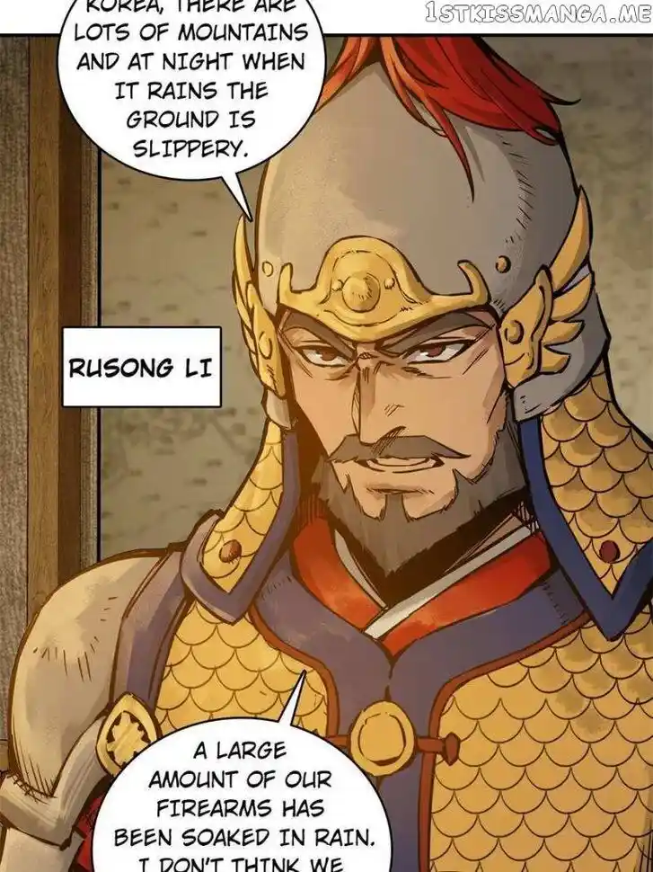 The Beginning From Gu Huo Niao Ch.078