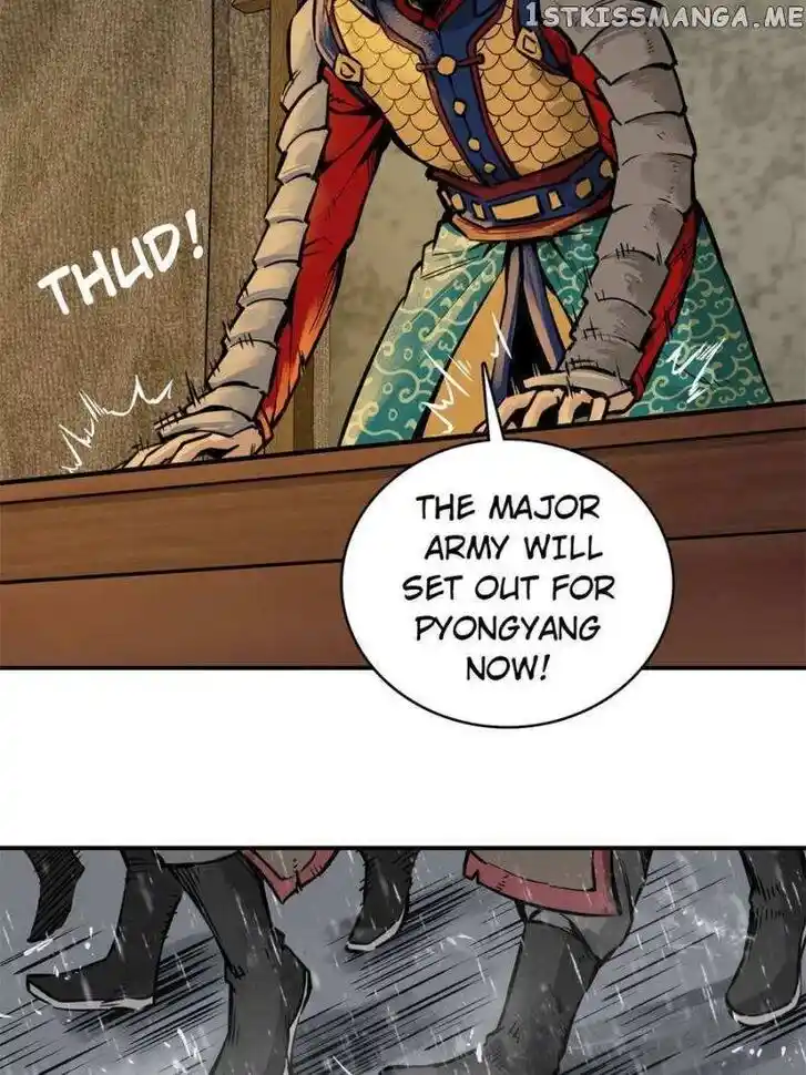 The Beginning From Gu Huo Niao Ch.078