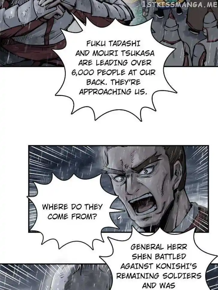 The Beginning From Gu Huo Niao Ch.078