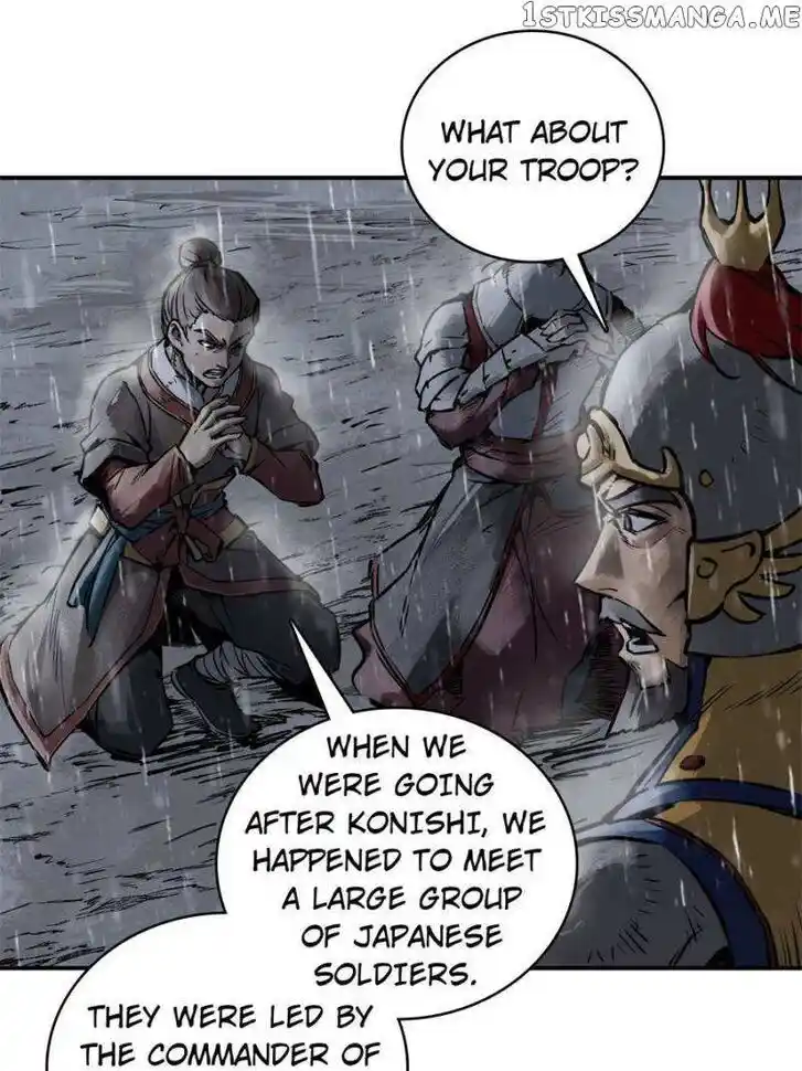 The Beginning From Gu Huo Niao Ch.078