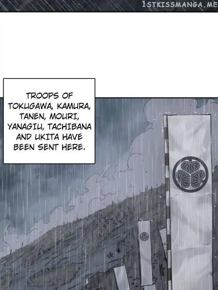 The Beginning From Gu Huo Niao Ch.079