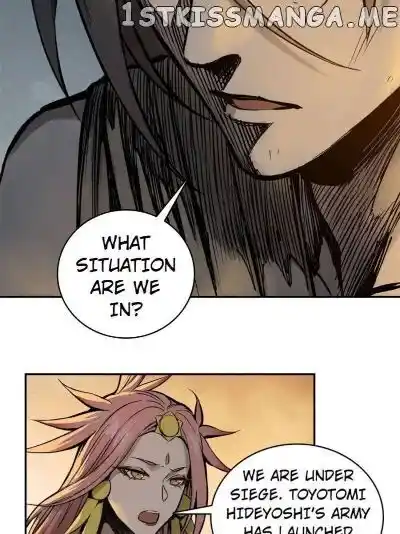 The Beginning From Gu Huo Niao Ch.080