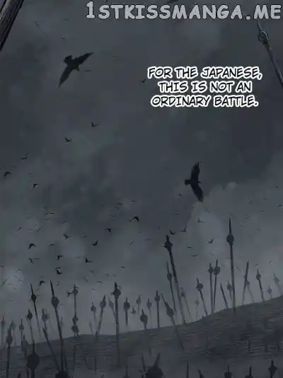 The Beginning From Gu Huo Niao Ch.080