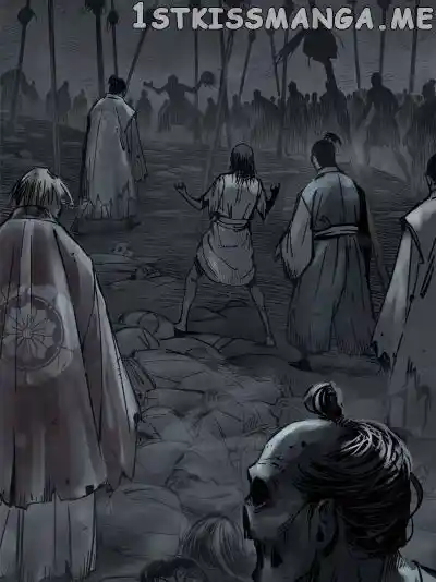 The Beginning From Gu Huo Niao Ch.080