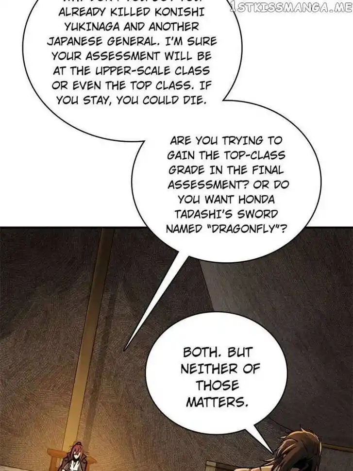 The Beginning From Gu Huo Niao Ch.081