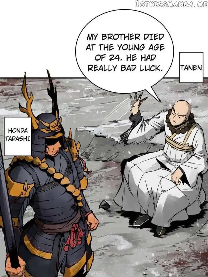 The Beginning From Gu Huo Niao Ch.081