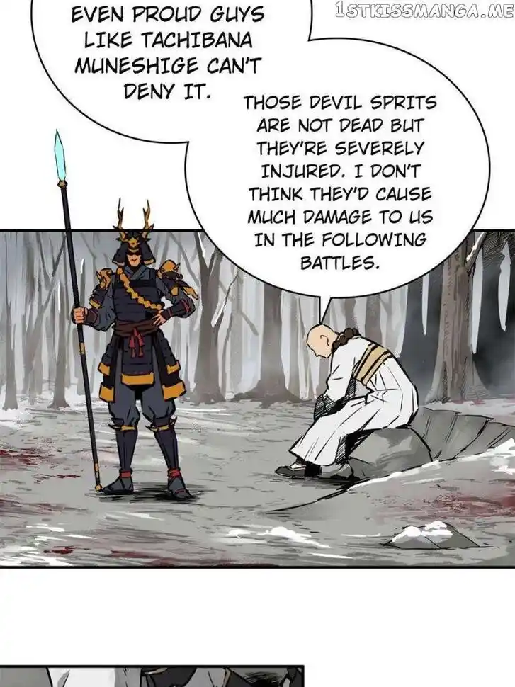 The Beginning From Gu Huo Niao Ch.081