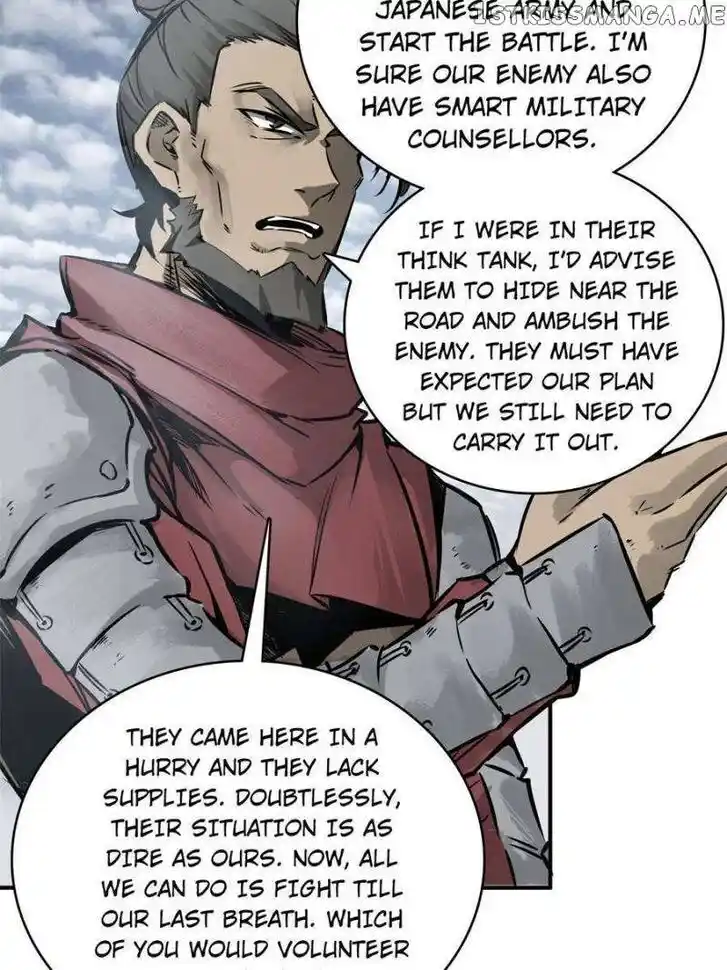 The Beginning From Gu Huo Niao Ch.081