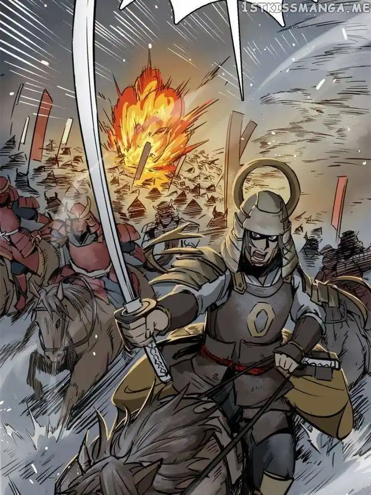 The Beginning From Gu Huo Niao Ch.082