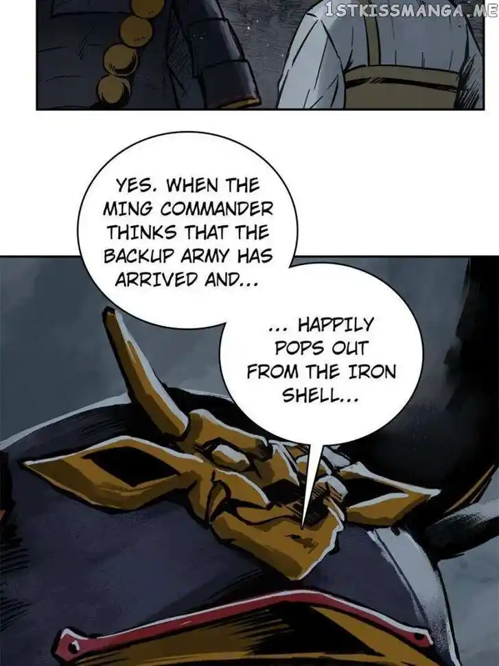 The Beginning From Gu Huo Niao Ch.082