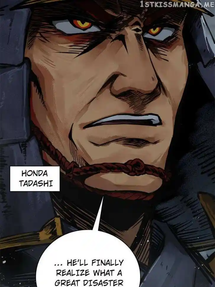 The Beginning From Gu Huo Niao Ch.082