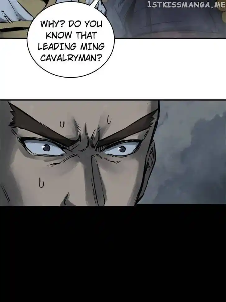 The Beginning From Gu Huo Niao Ch.082