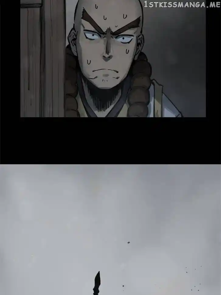 The Beginning From Gu Huo Niao Ch.082