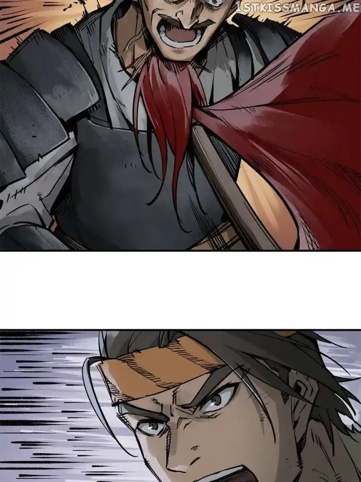 The Beginning From Gu Huo Niao Ch.082