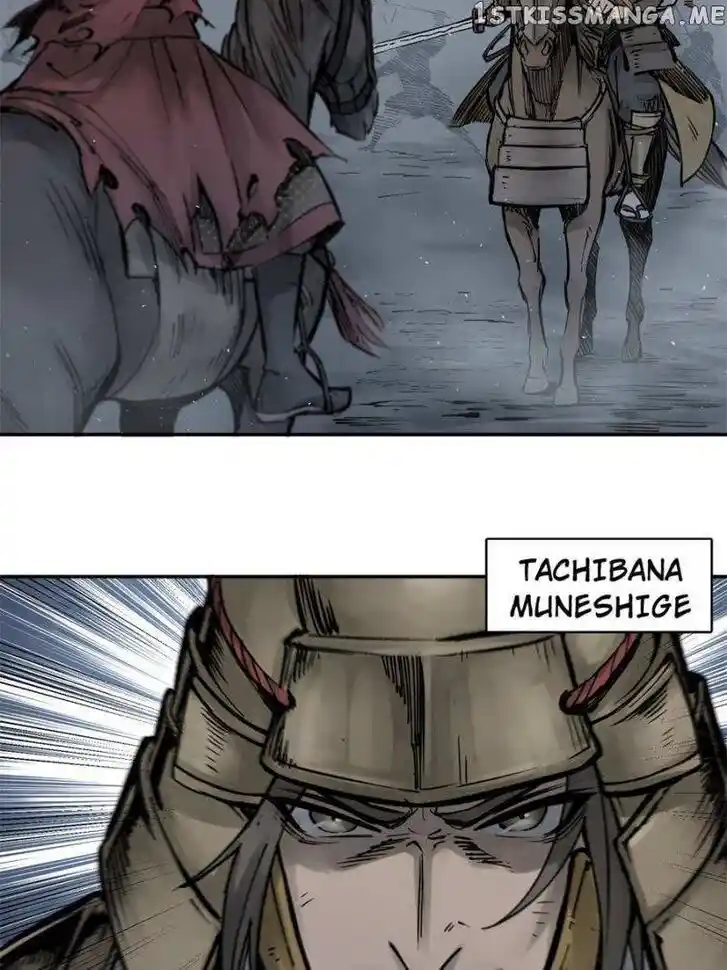 The Beginning From Gu Huo Niao Ch.083