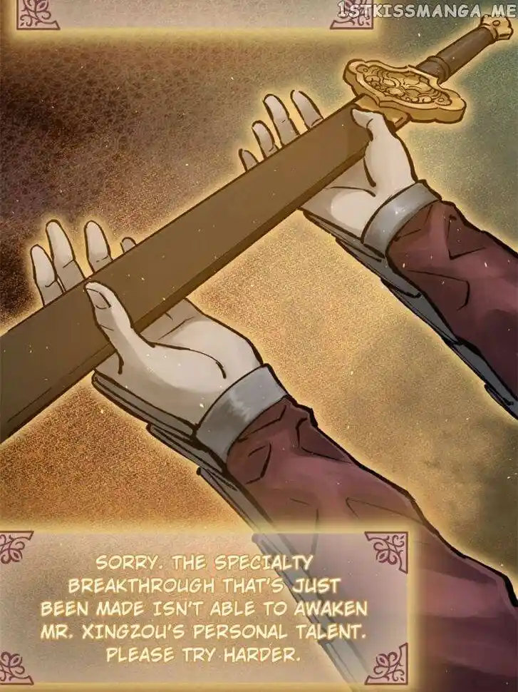 The Beginning From Gu Huo Niao Ch.083