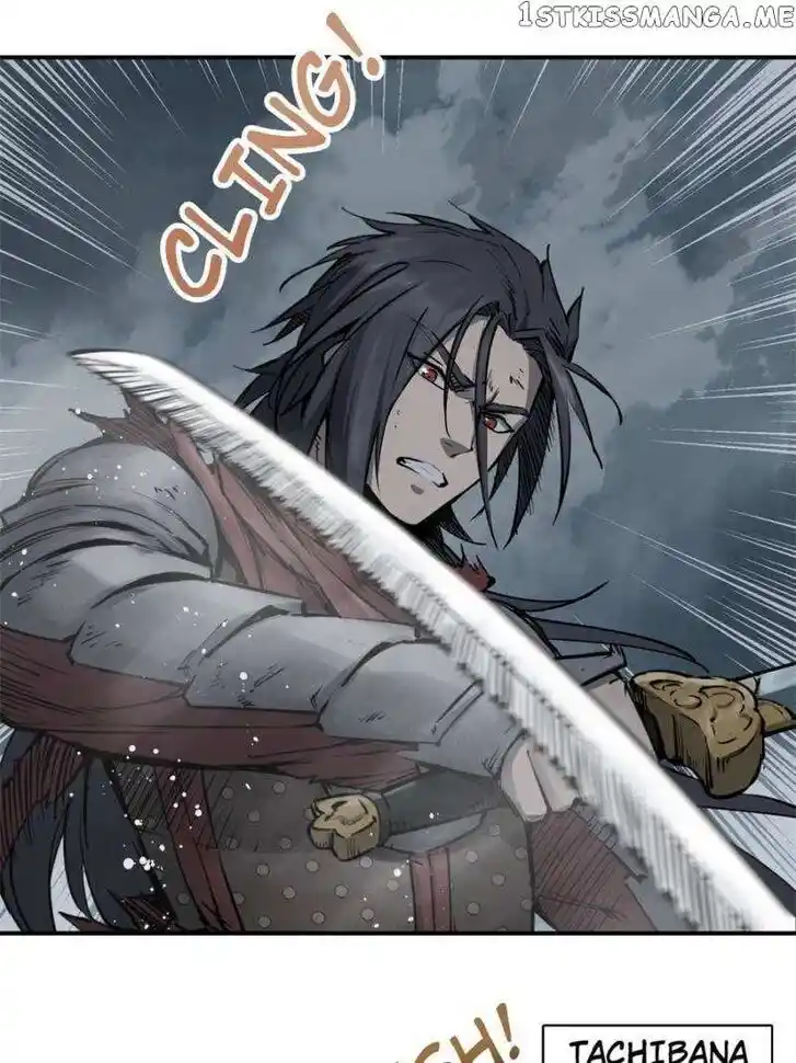 The Beginning From Gu Huo Niao Ch.084