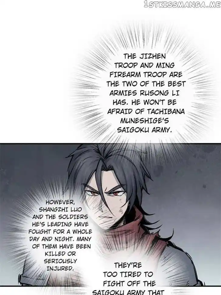 The Beginning From Gu Huo Niao Ch.085