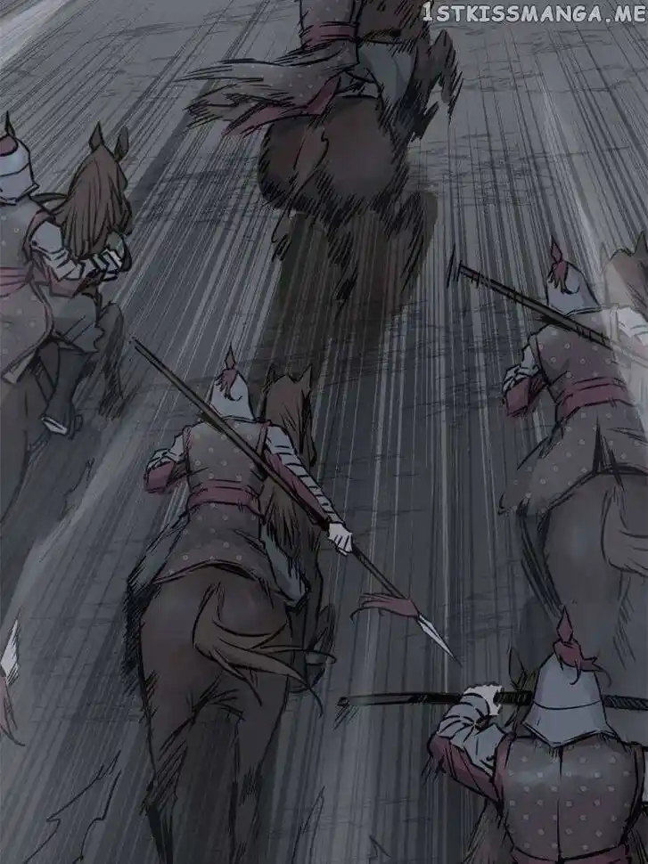 The Beginning From Gu Huo Niao Ch.085