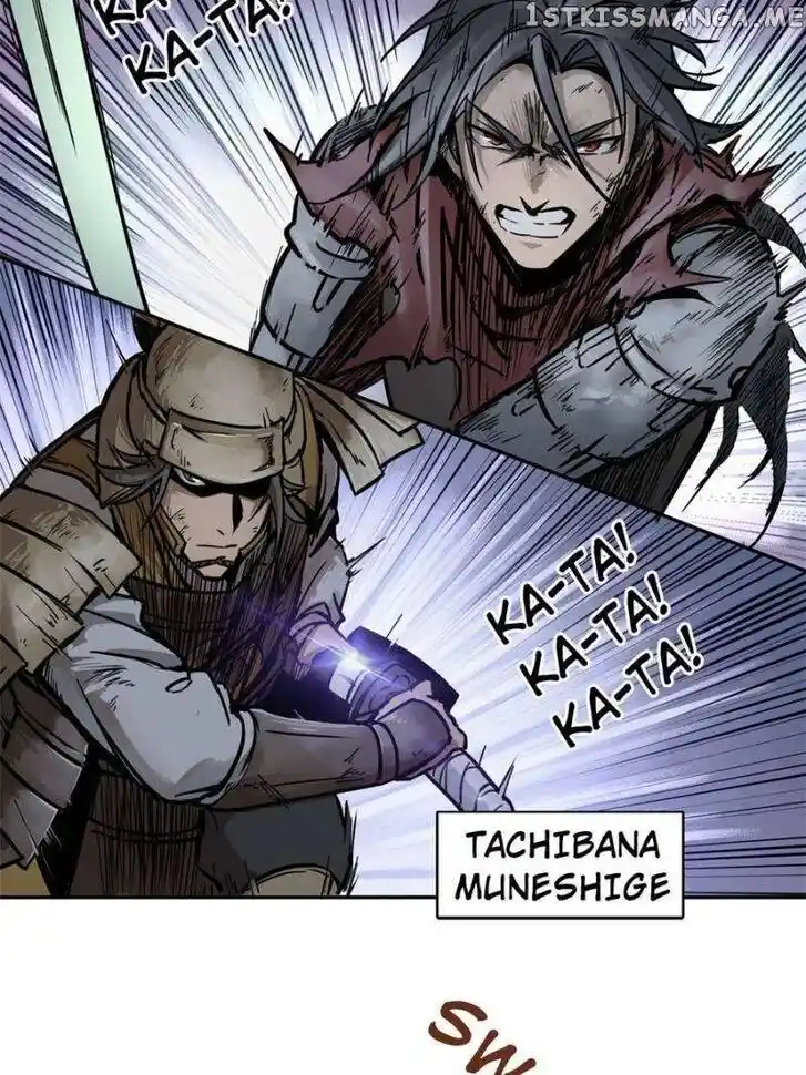 The Beginning From Gu Huo Niao Ch.085