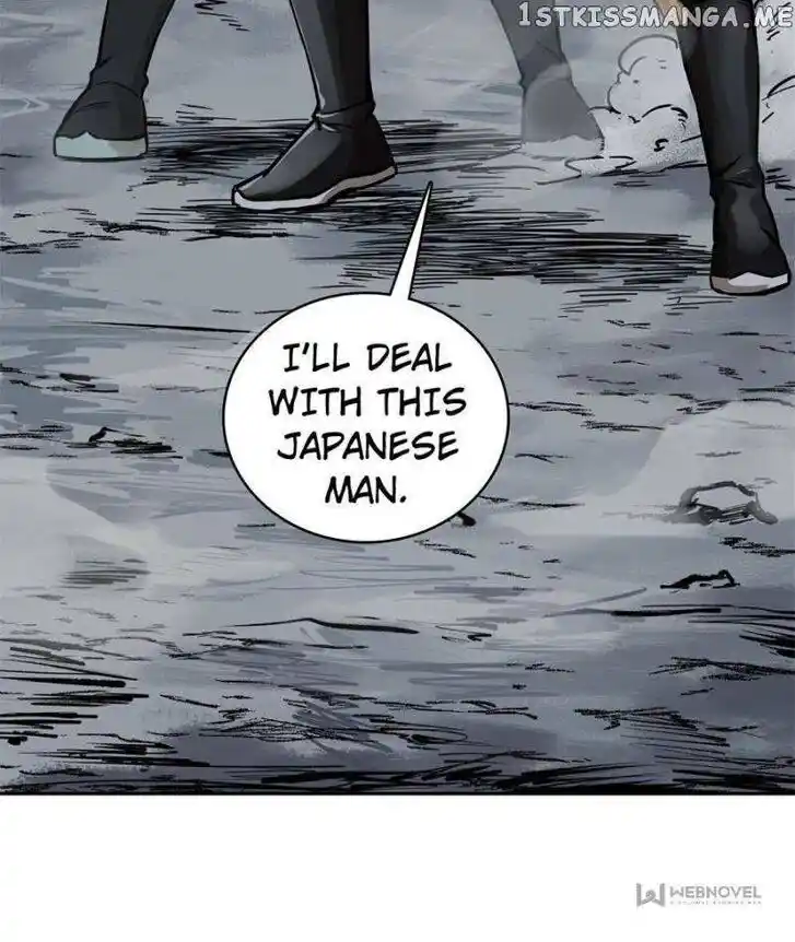 The Beginning From Gu Huo Niao Ch.085