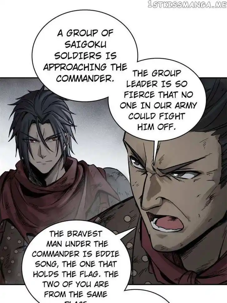 The Beginning From Gu Huo Niao Ch.085