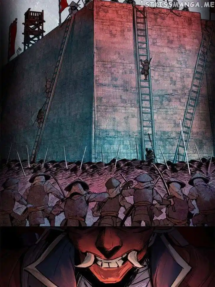 The Beginning From Gu Huo Niao Ch.086