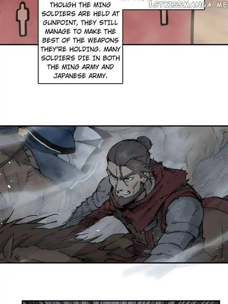 The Beginning From Gu Huo Niao Ch.087