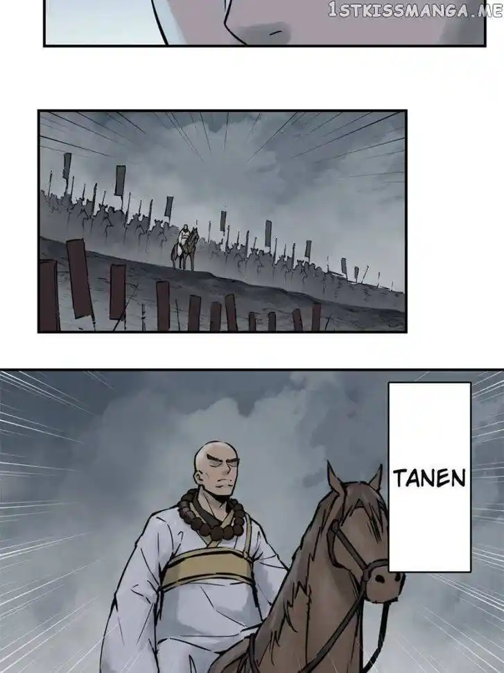 The Beginning From Gu Huo Niao Ch.087